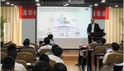 引发三坐标测量仪超差现象的原因是什么？