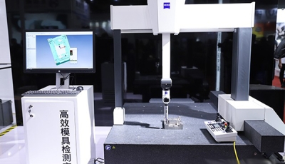蔡司三坐标为什么可以取代表面测量工具进行广泛使用