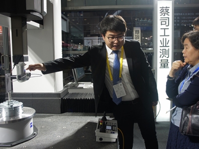 为什么要选择蔡司三坐标进行校准