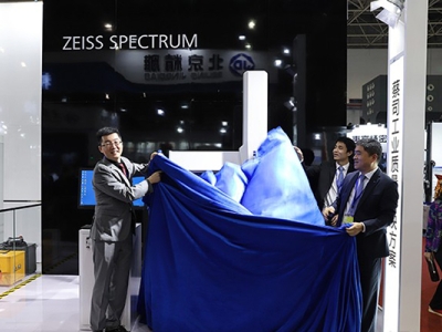 蔡司三坐标扫描测量技术再升级，测量设备的选择标准