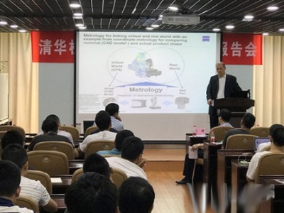 引发三坐标测量仪超差现象的原因是什么？