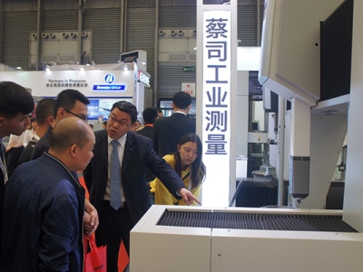 蔡司三坐标可以用于哪些行业