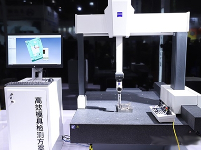 蔡司三坐标为什么可以取代表面测量工具进行广泛使用