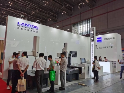 ​DMC2021第二十一届国际模具技术和设备展