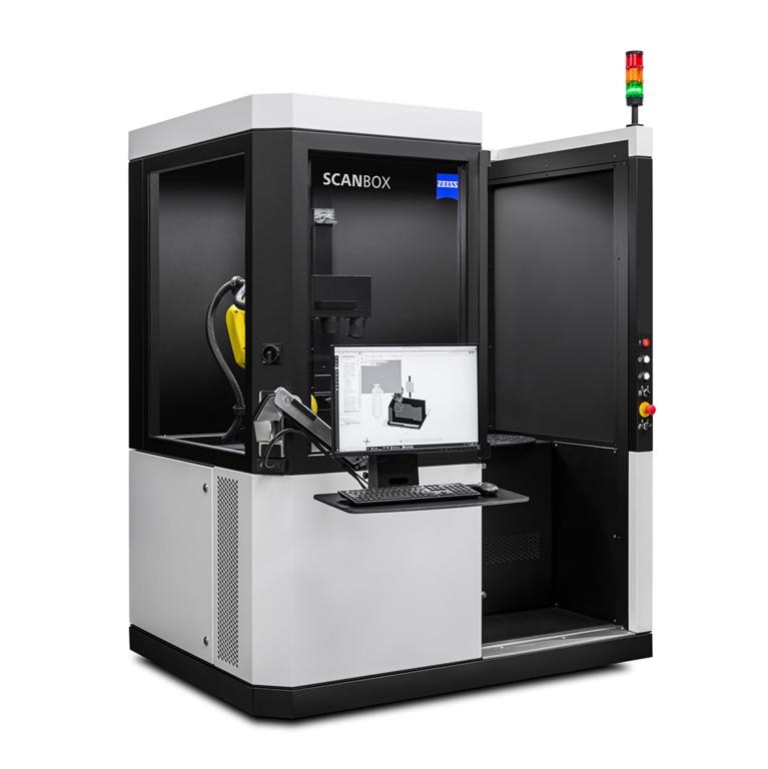 蔡司ScanBox 4系 三维测量机