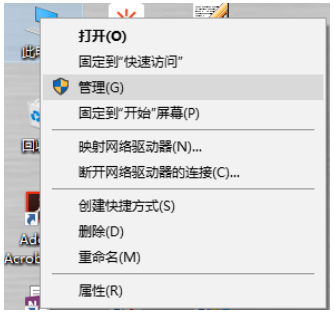 HSFMTYyOTMODIOTYMTANA.png