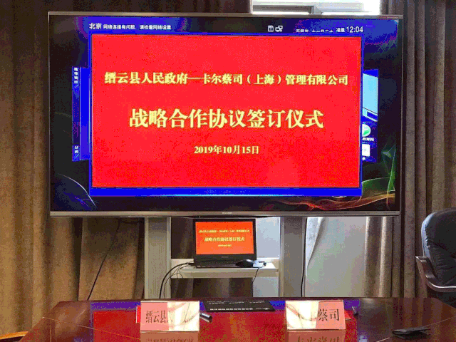 RYAMTYyOTMODUNTUMDczOQ.gif