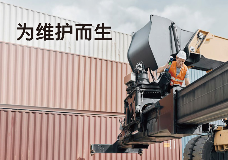 ZEISS T-SCAN hawk2