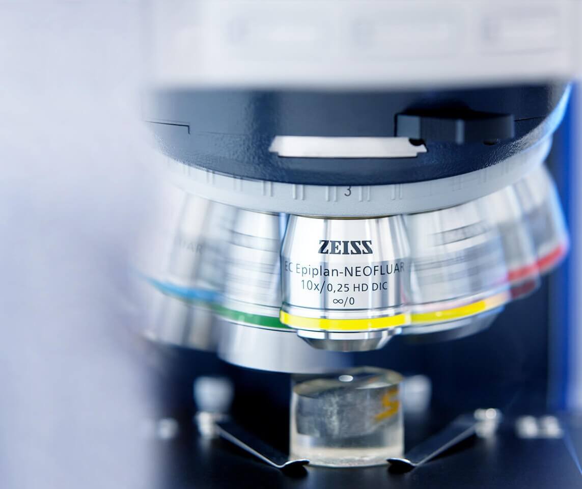 蔡司 Axio Imager 2 for Materials Research