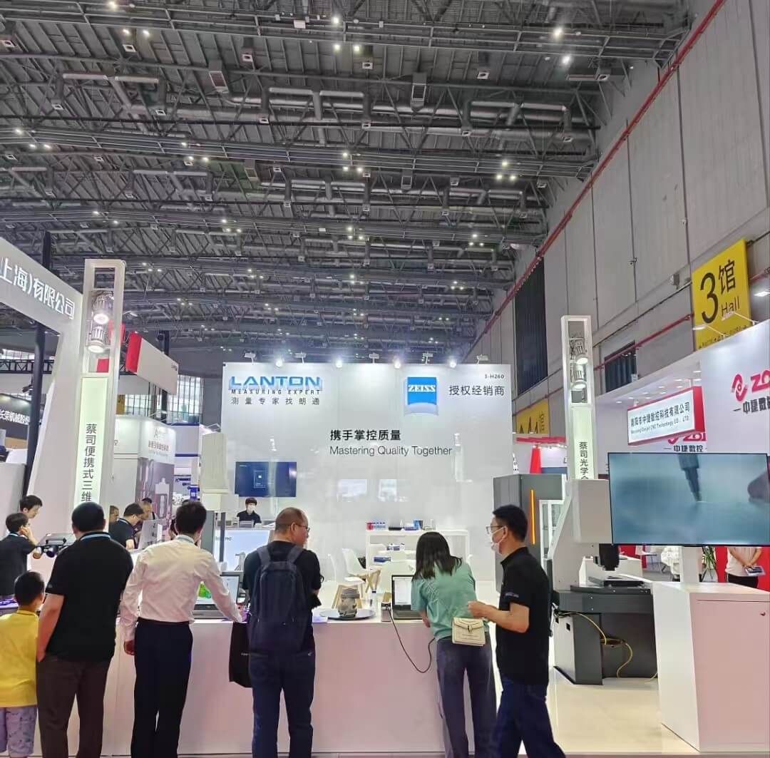 浙江朗通邀您相约 DMC2023 中国国际模具技术和设备展览