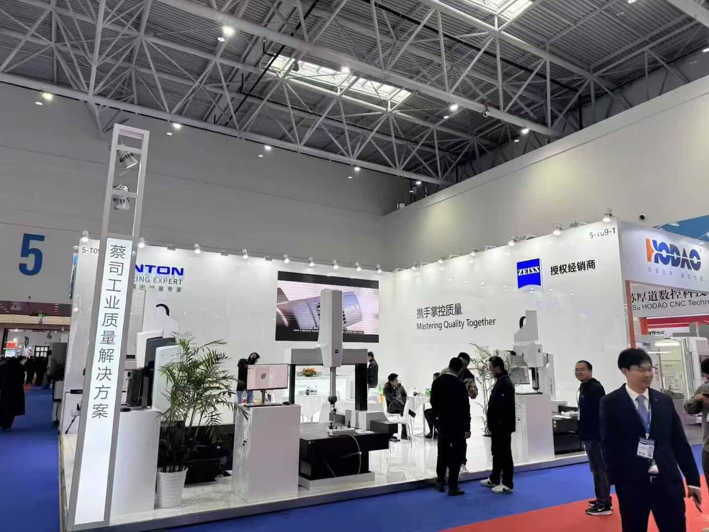 朗通精密仪器｜2025 第二十一届TME台州机床展